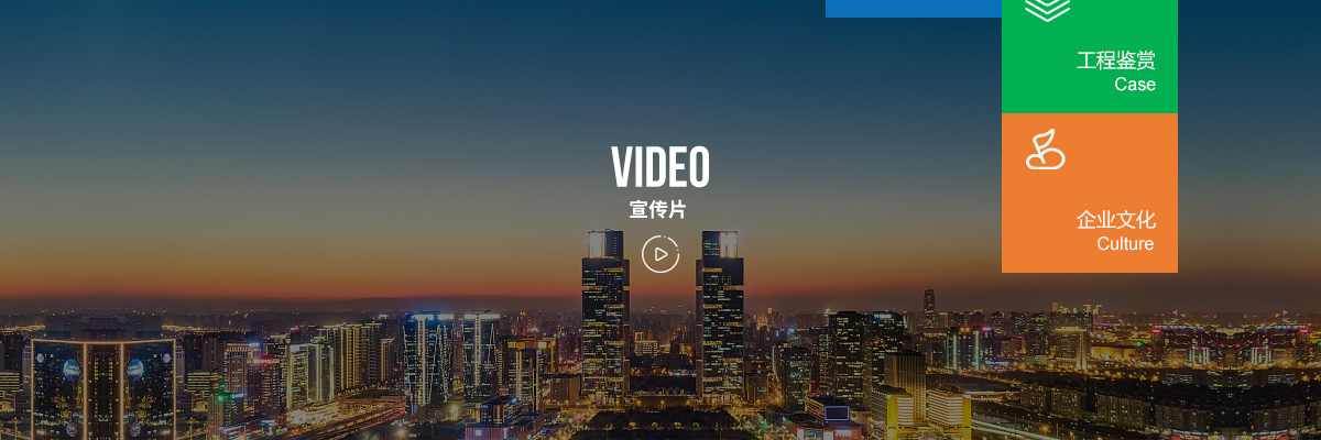 影像資料